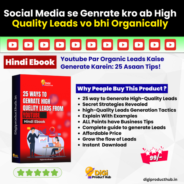YouTube Par Organic Leads Kaise Generate Karein: 25 Asaan Tips!