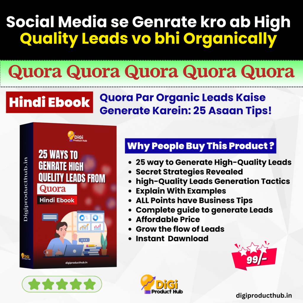 Quora Se High Quality Organic Leads Pane Ke 25 Best Tarike