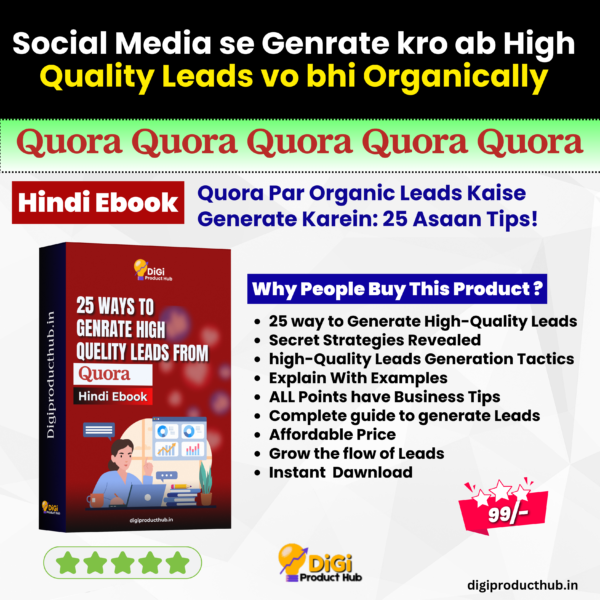 Quora Se High Quality Organic Leads Pane Ke 25 Best Tarike