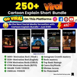 250+ Viral Cartoon Explain Short Bundle