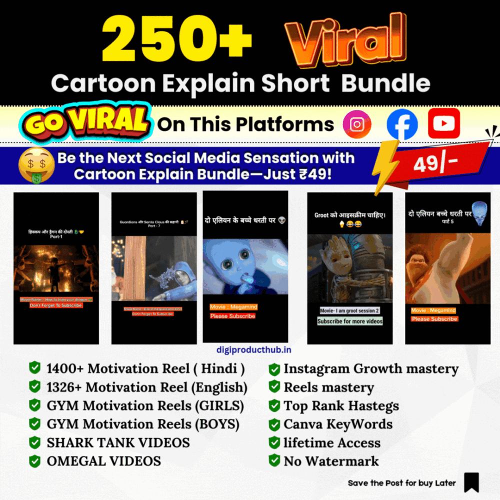 250+ Viral Cartoon Explain Short Video Bundle