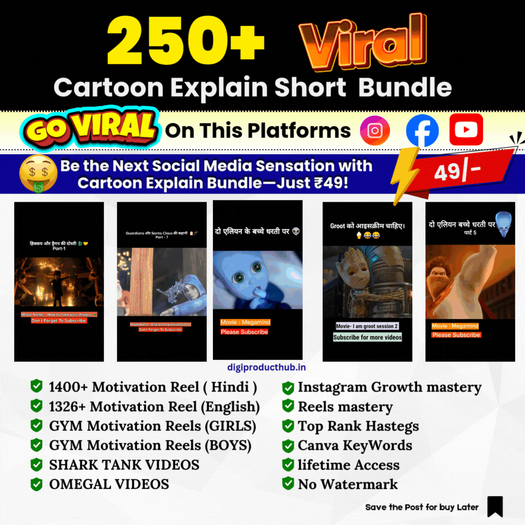 250+ Viral Cartoon Explain Short Video Bundle