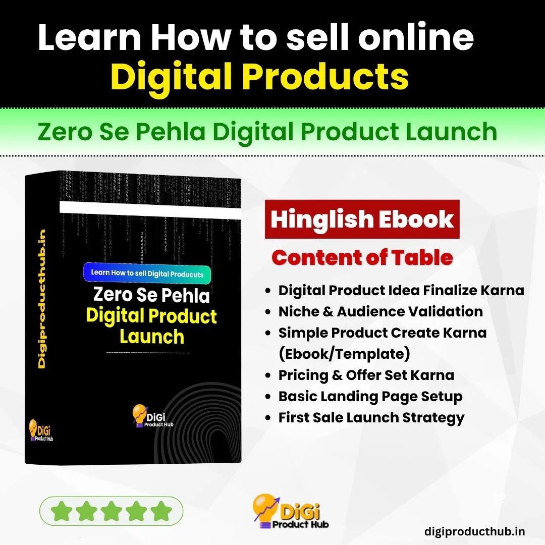 Zero Se Pehla Digital Product Launch digiproducthub.in