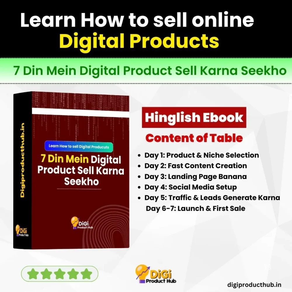 7 Din Mein Digital Product Sell Karna Seekho digiproducthub.in