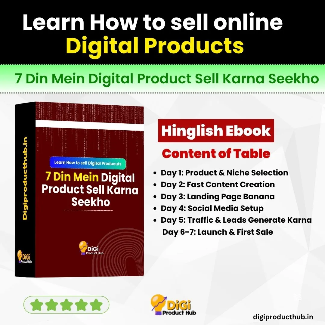 7 Din Mein Digital Product Sell Karna Seekho digiproducthub.in