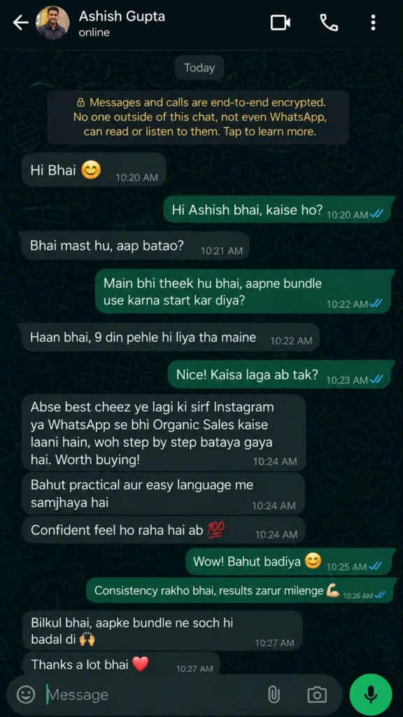 Customer feedback