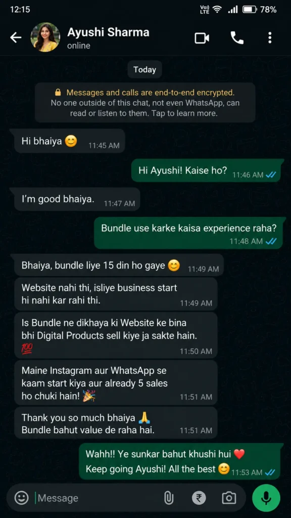 Customer feedback