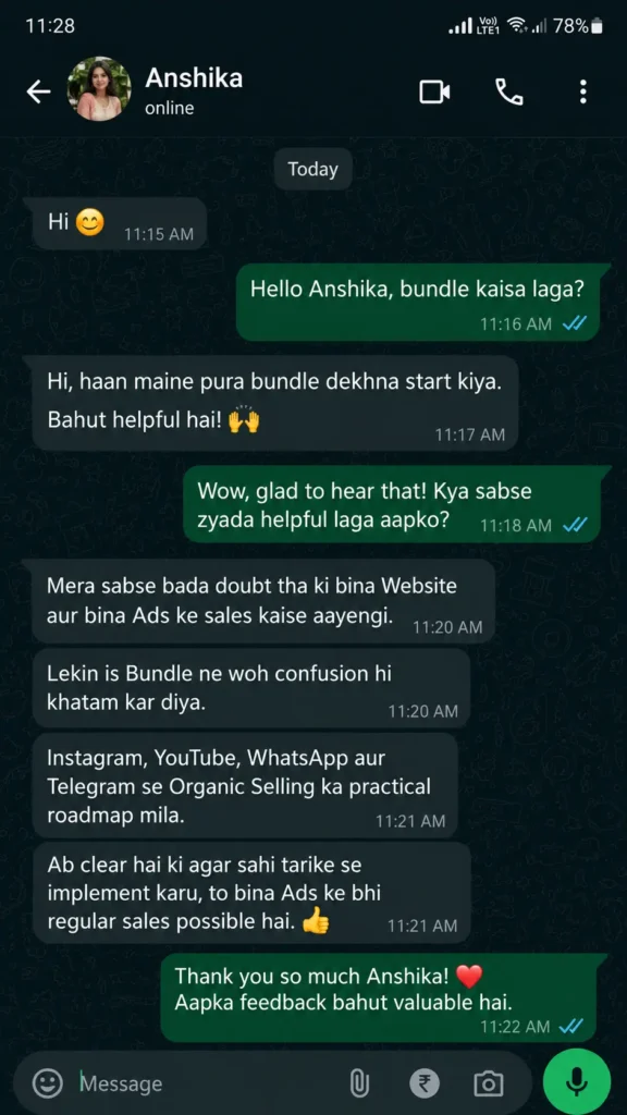 Customer feedback