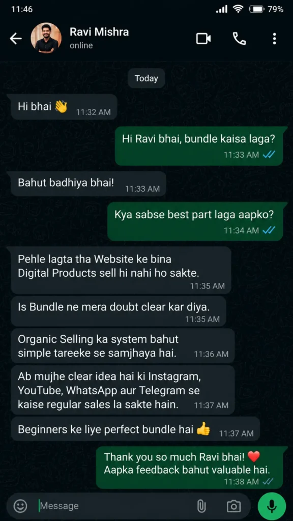 Customer feedback