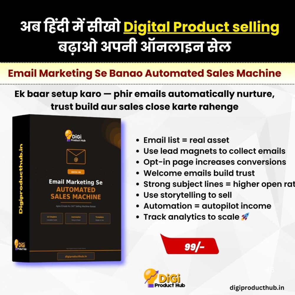 Email Marketing Se Automated Sales Machine Banao