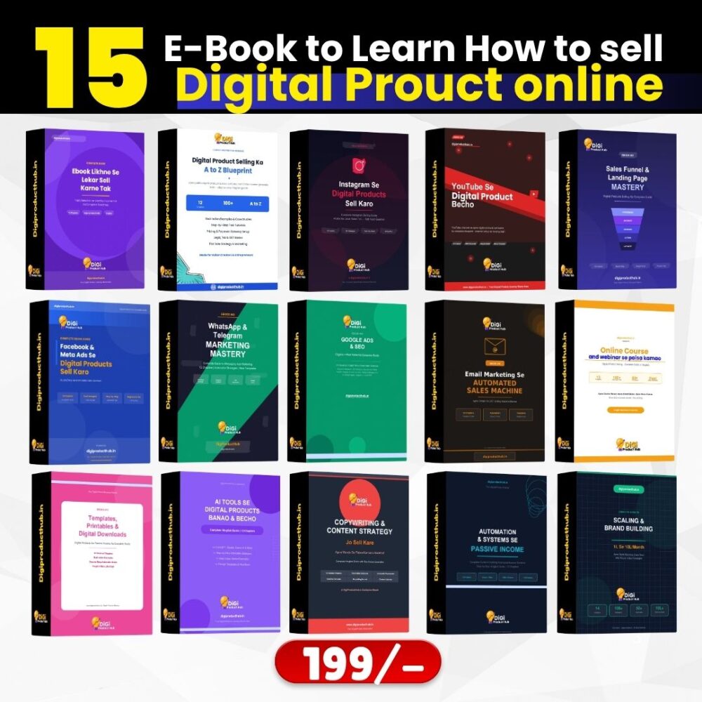 Digital Product Selling Ultimate Ebook Bundle