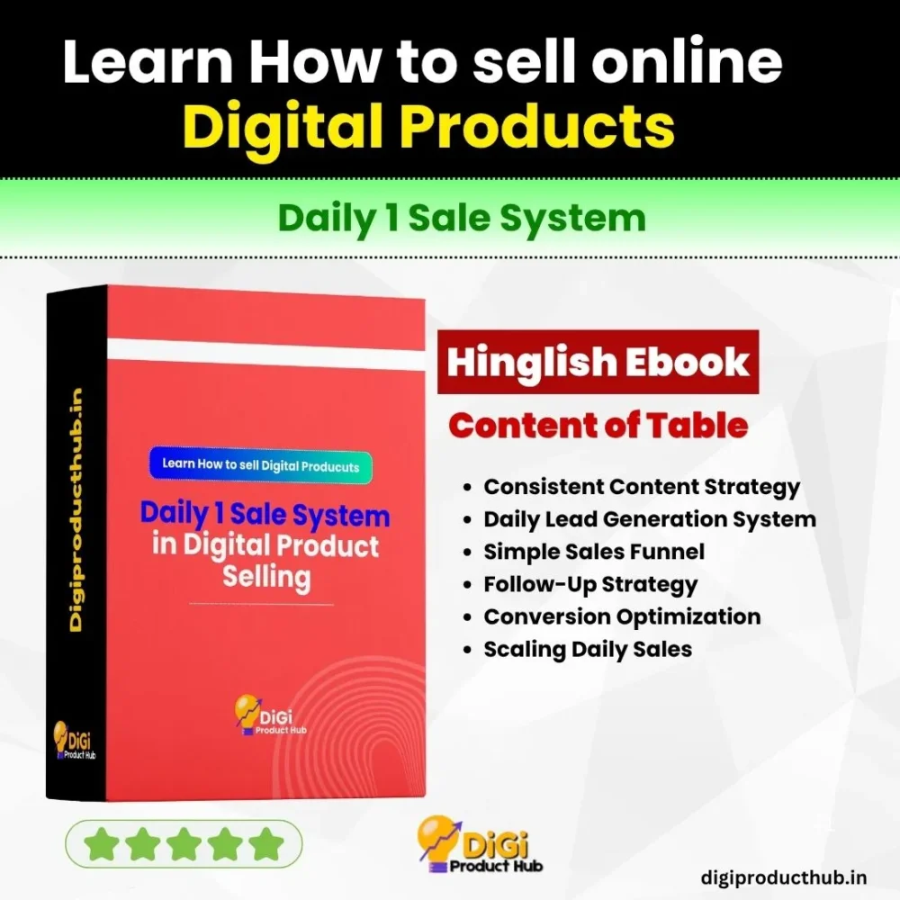 Daily 1 Sale System