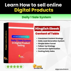 Daily 1 Sale System